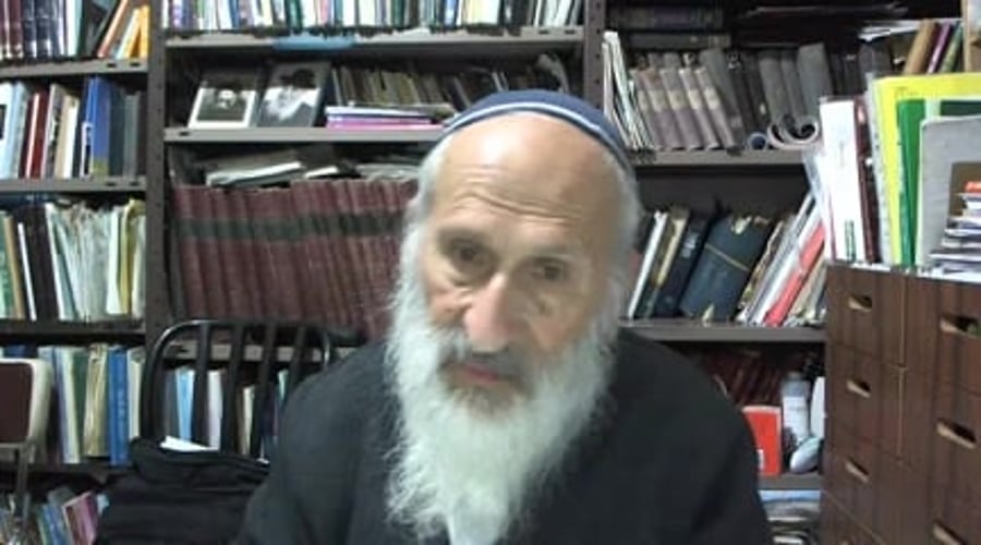 אבינר אוקראינה