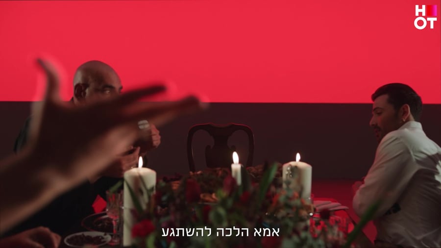 זגורי אימפריה 3 מסיבת עיתונאים 22 קרדיט HOT.