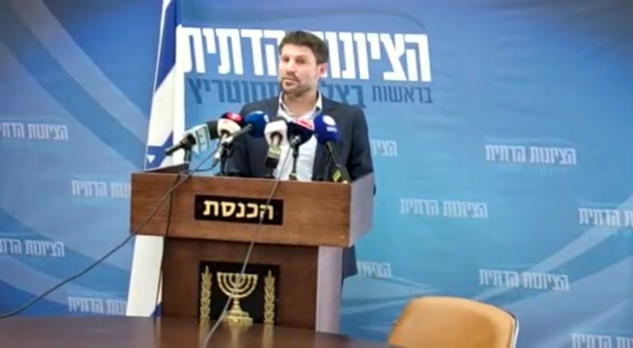 ' מיקי לוי הציונות הדתית