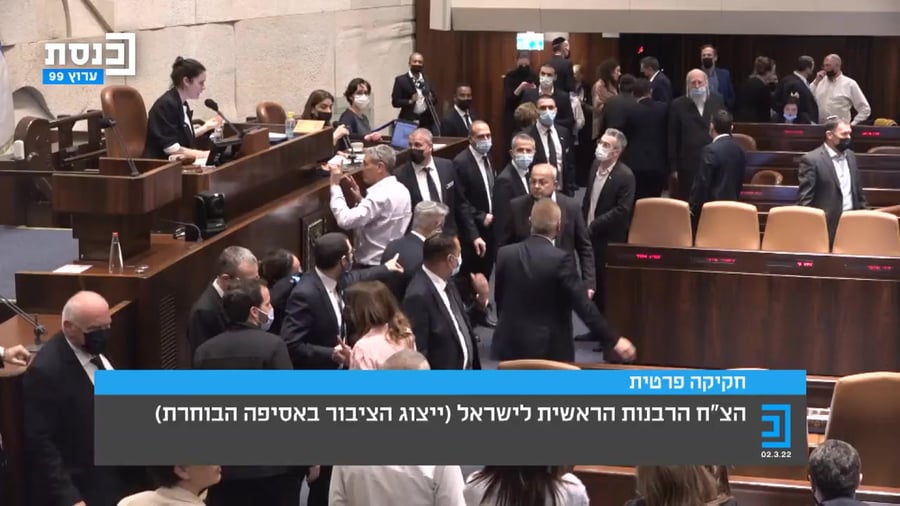 הצבעה חוק רבנות