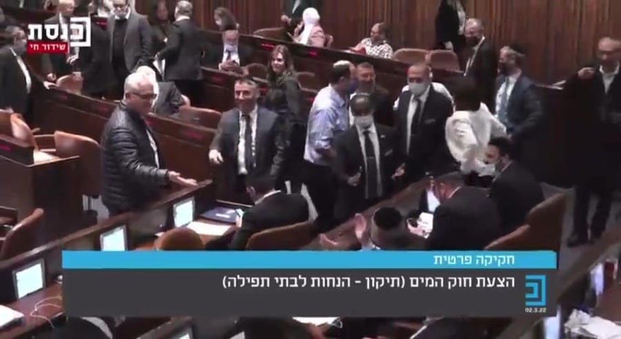 משנכנס אדר
