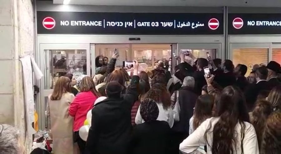 נתבג שירה קנון