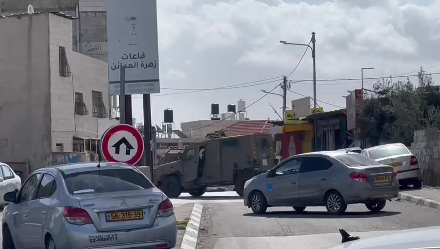 חיזמא