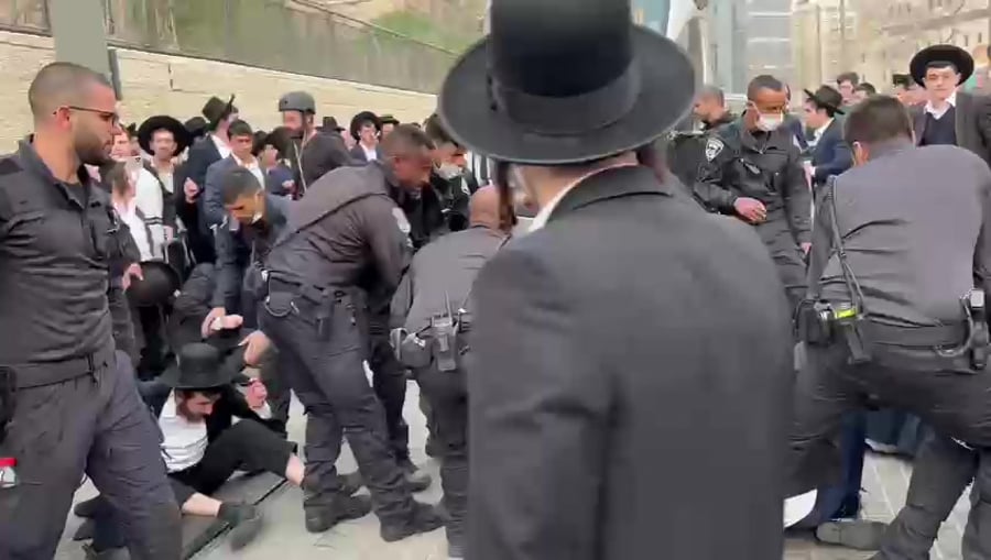 עימותים הפגנה חיים
