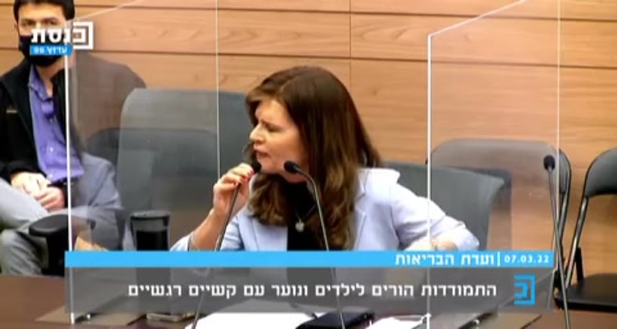 וולדיגר סילמן עימות