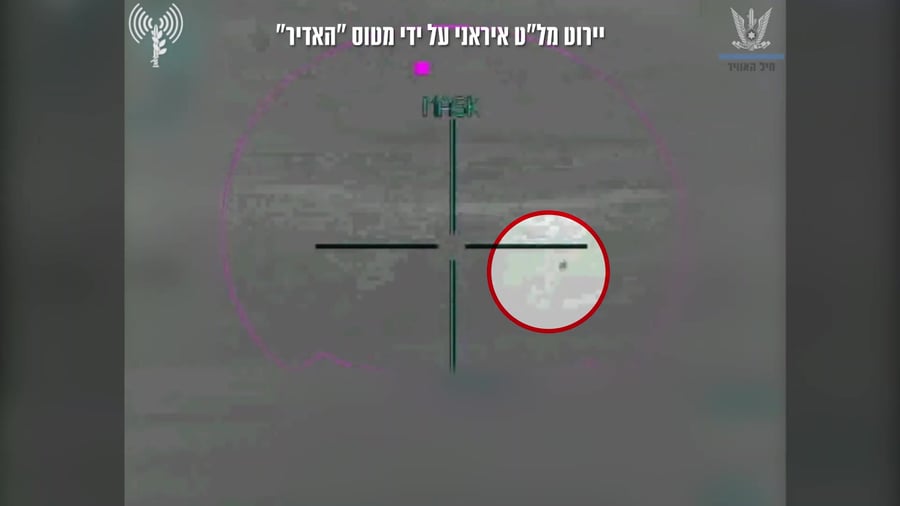 הפלת מלט איראני1