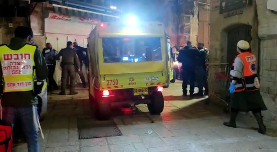 פיגוע ירושלים
