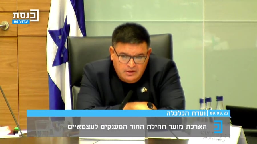 אבוטבול בליאק