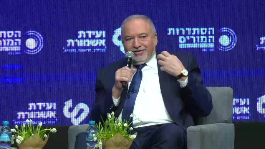 ליברמן אוקראינה
