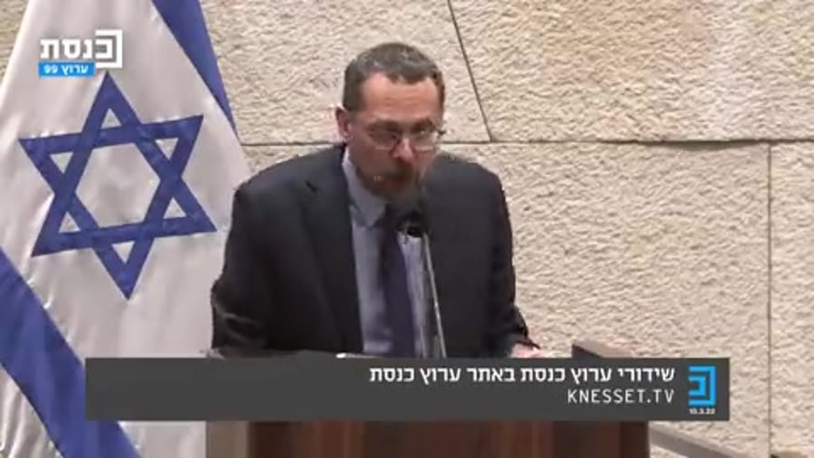 אישור חוק האזרחות
