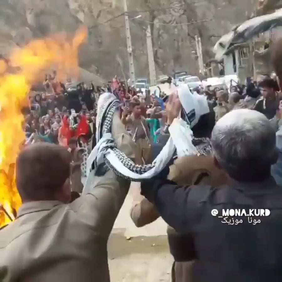سنندج