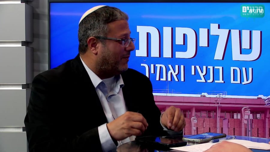 שליפות בנצי ואמיר 16.03 איכות נמוכה