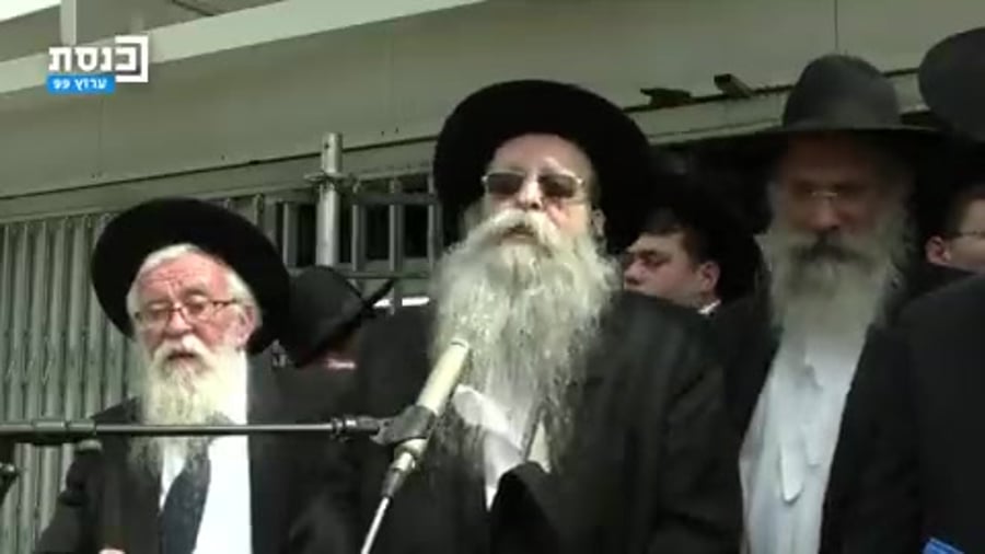 הספד על הרב קנייבסקי