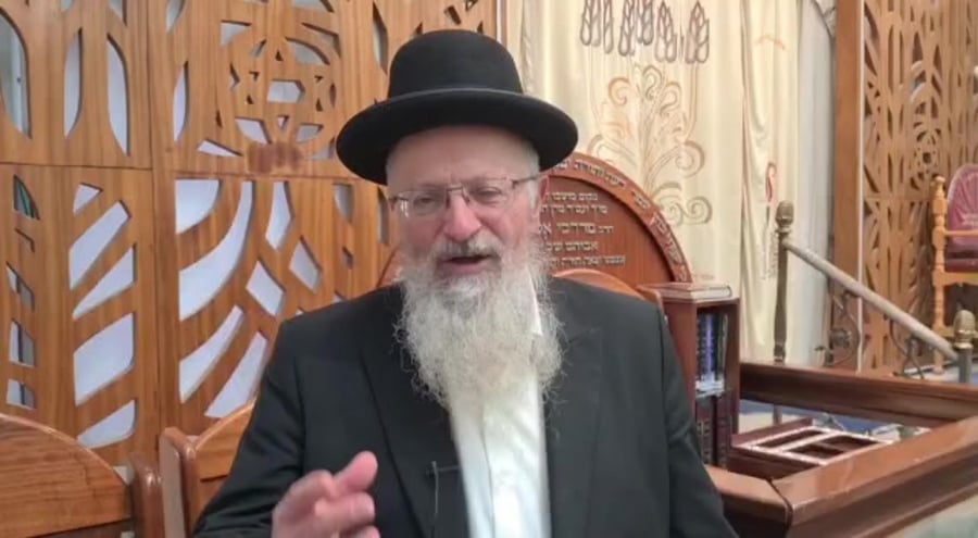 הרב אליהו