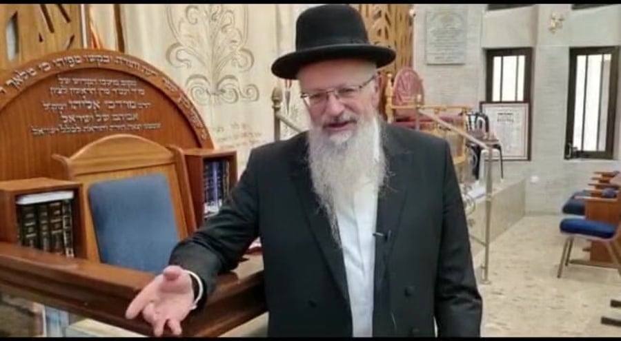 הרב אליהו בני ברק