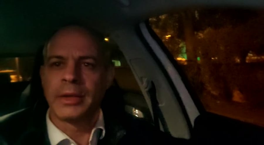 חוננו