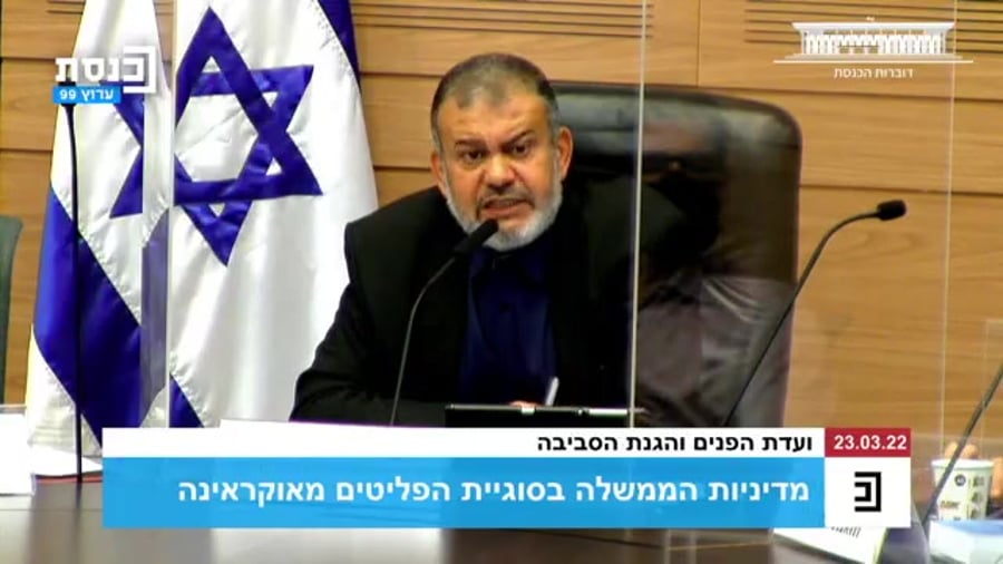 פנים 1
