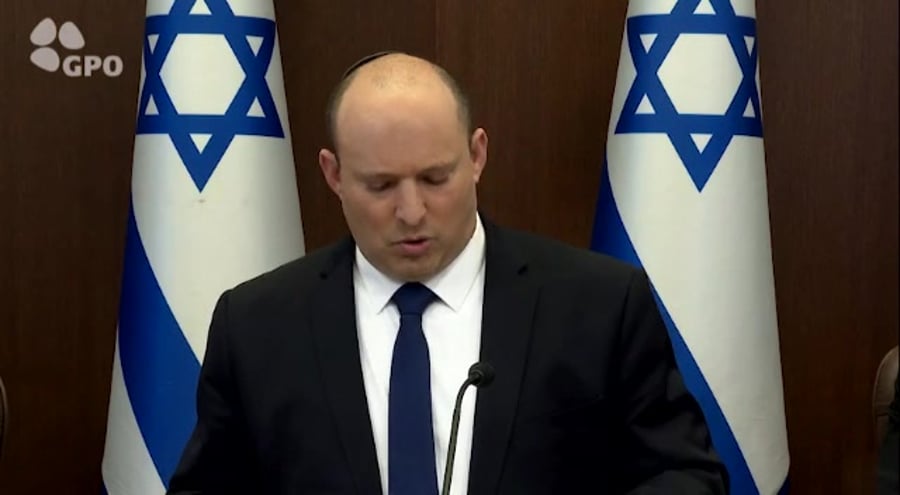 בנט מחבל באר שבע