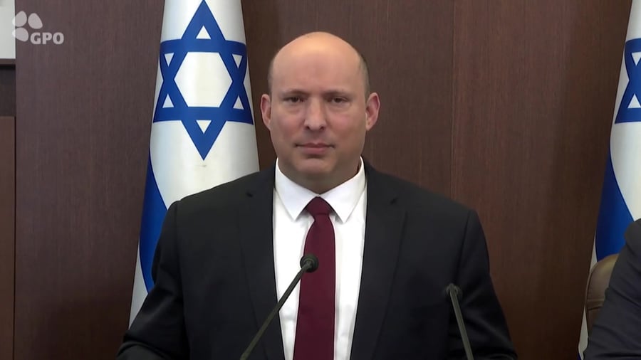 בנט התייחסות לפסגת הנגב