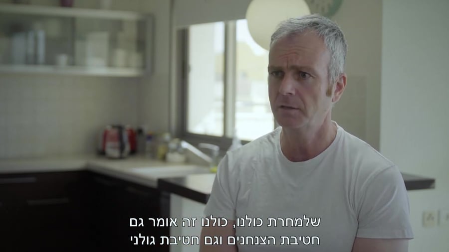 קסבה שכם צה