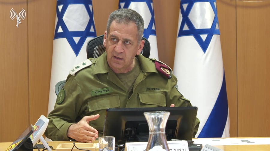 כוכבי הערכת מצב גל טרור