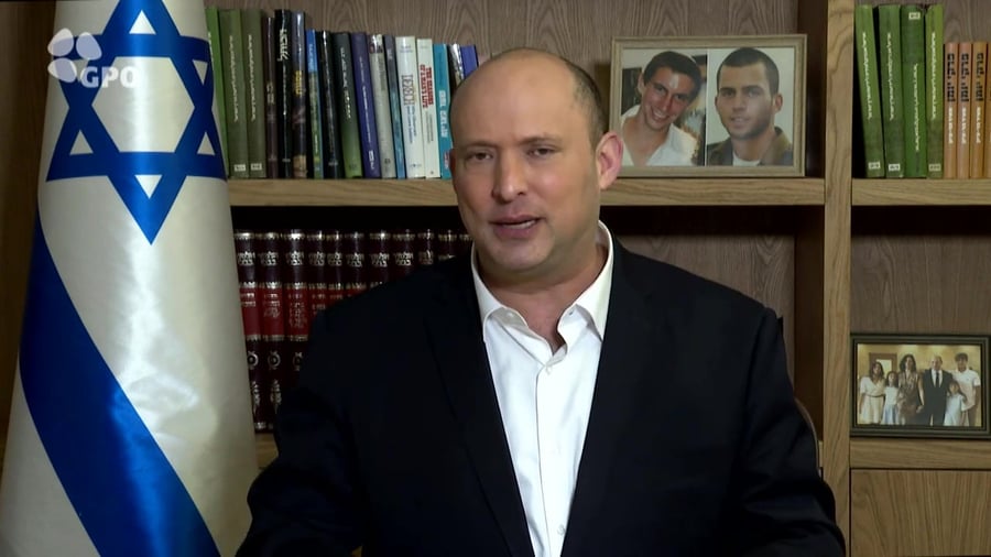 בנט נשק