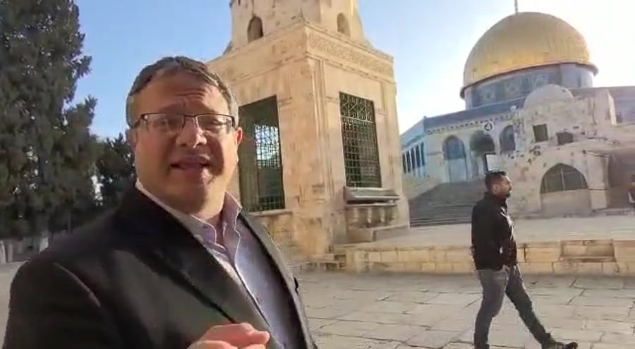 WhatsApp Video 2022-03-31 at 07.31.27