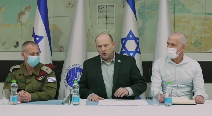 בנט שבכ