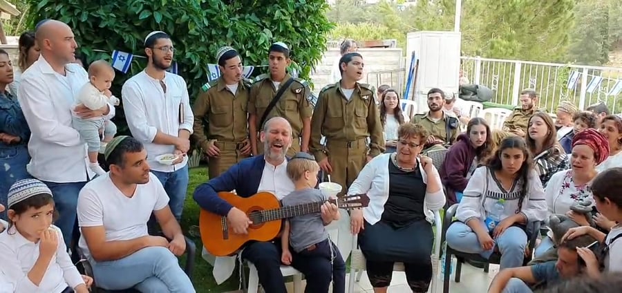 והיא שעמדה