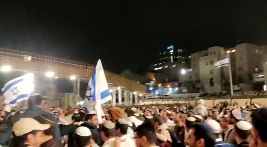 הכותל המערבי