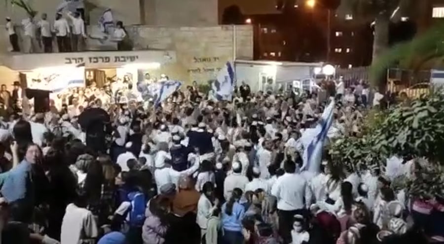ישיבת מרכז הרב בנימין גילקרוב