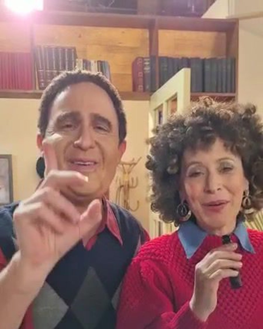 ארץ נהדרת קרובים קרובים 1