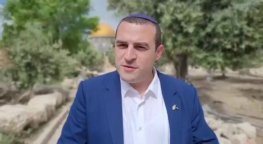 הר הבית כלפון