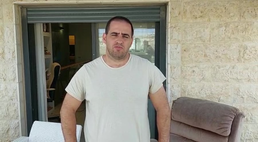 מיימון תקוע