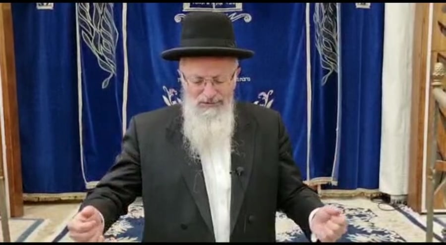 הרב אליהו גאולה