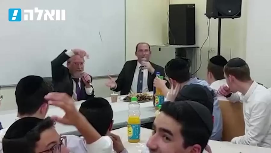 פינדרוס בית המשפט