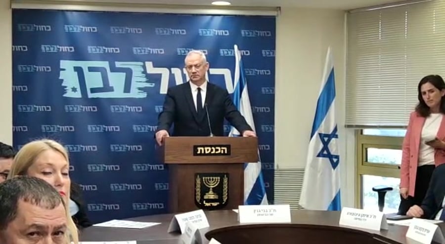 גנץ על חשיפת סרוגים