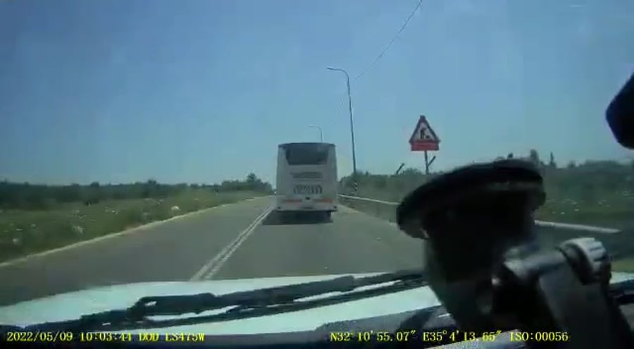 בקבוק תבערה