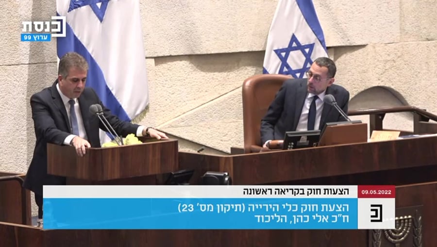 אלי כהן