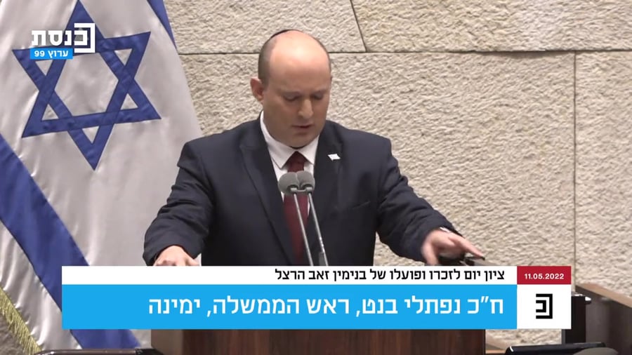 בנט על שירין אבו עאלקה