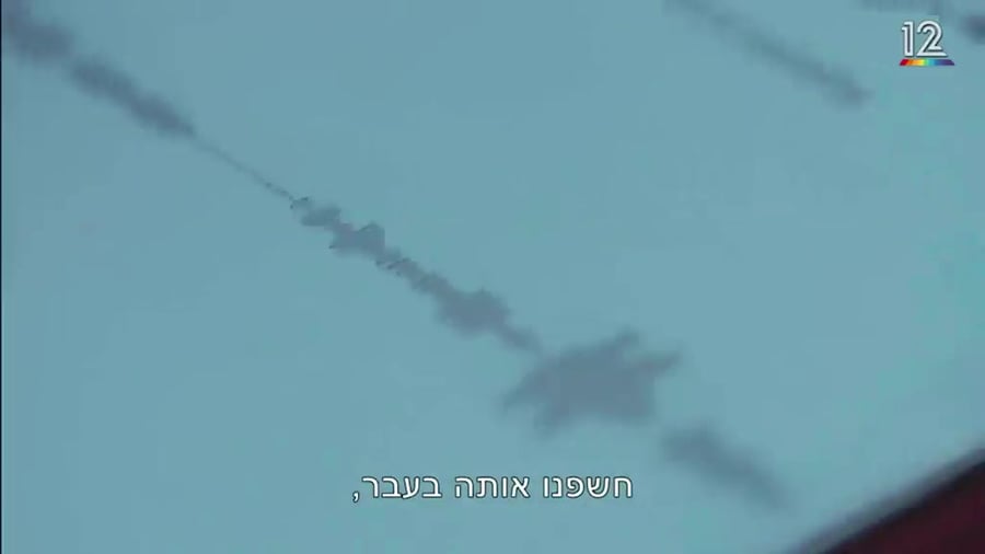 WhatsApp Video 2022-05-12 at 10.39.29