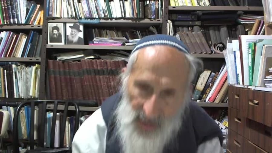 הרב אבינר טרור