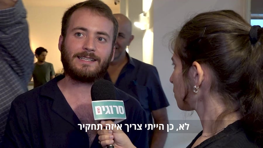 דניאל מורשת ראיון לאתר
