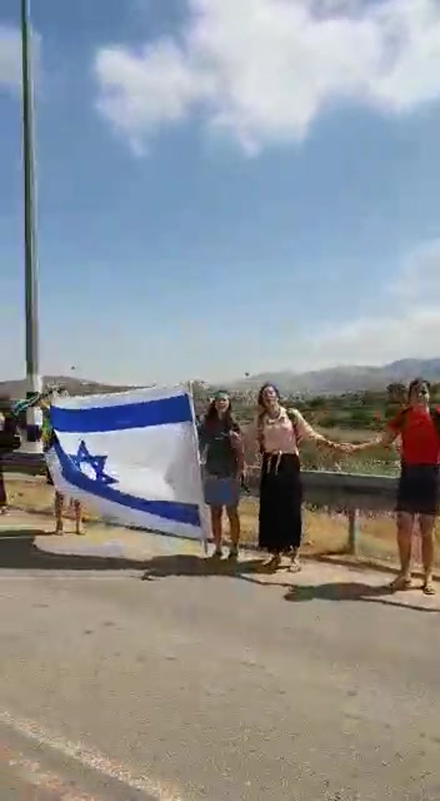 שרשרת נועם רז 1