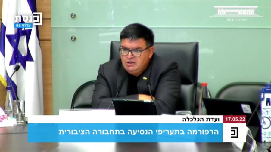 ביטון