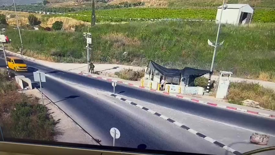 פיגוע