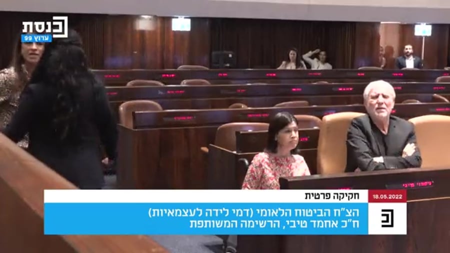 טיבי מתפוצץ על בן ארי