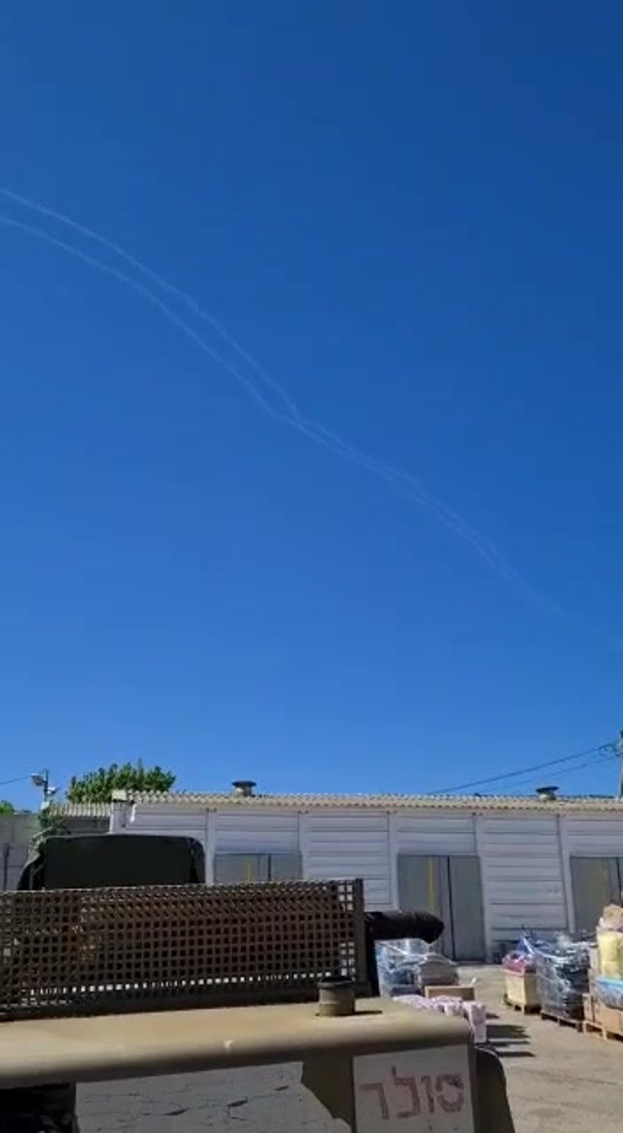 WhatsApp Video 2022-05-19 at 09.29.33