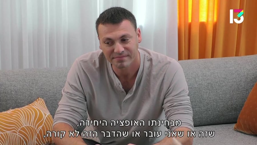 WhatsApp Video 2022-05-22 at 14.19.41 (1)