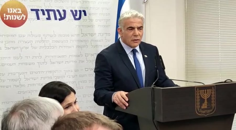 לפיד שיקולים פוליטיים